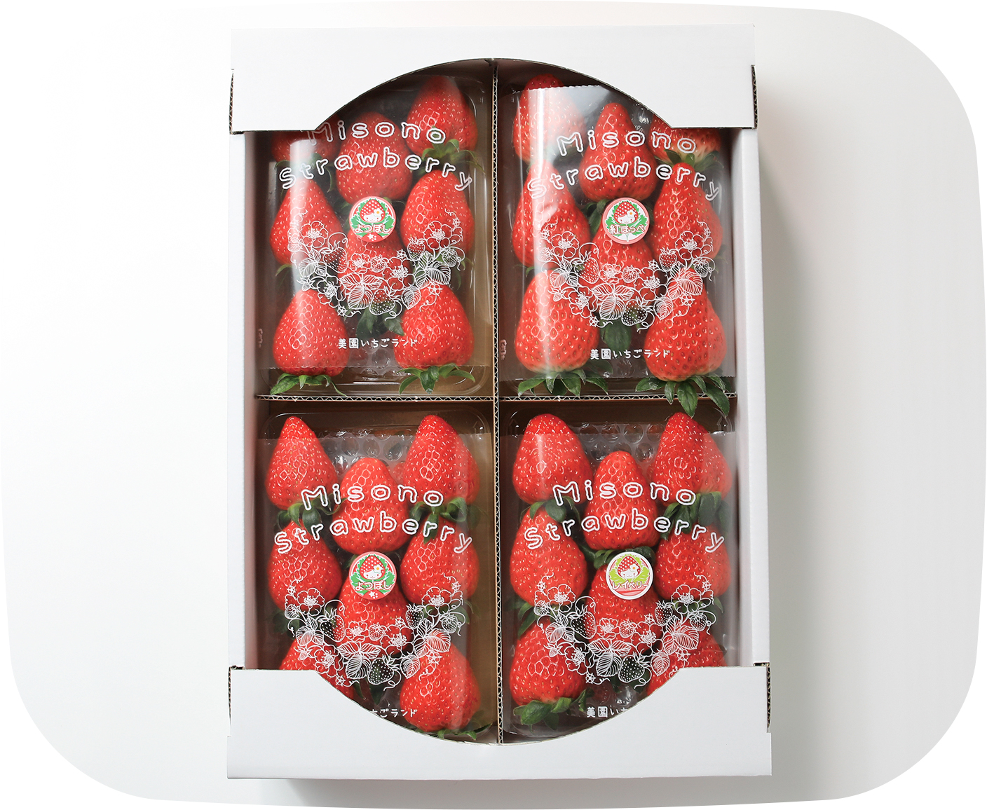 苺の予約受付に関して🍓