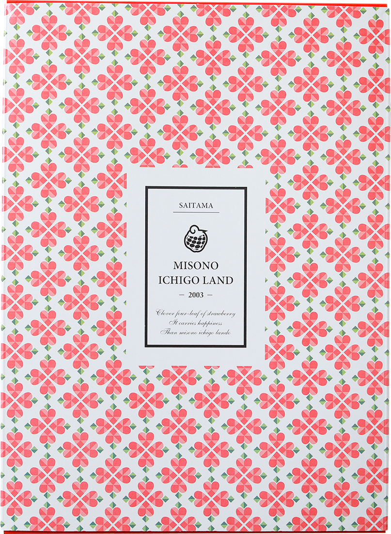 デラックス小箱