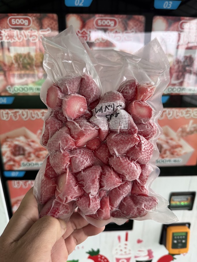 3月1日(日)の営業について🍓