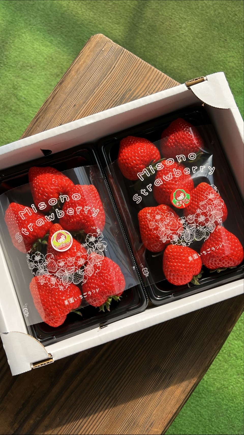 ２月２２日(日)の営業について🍓