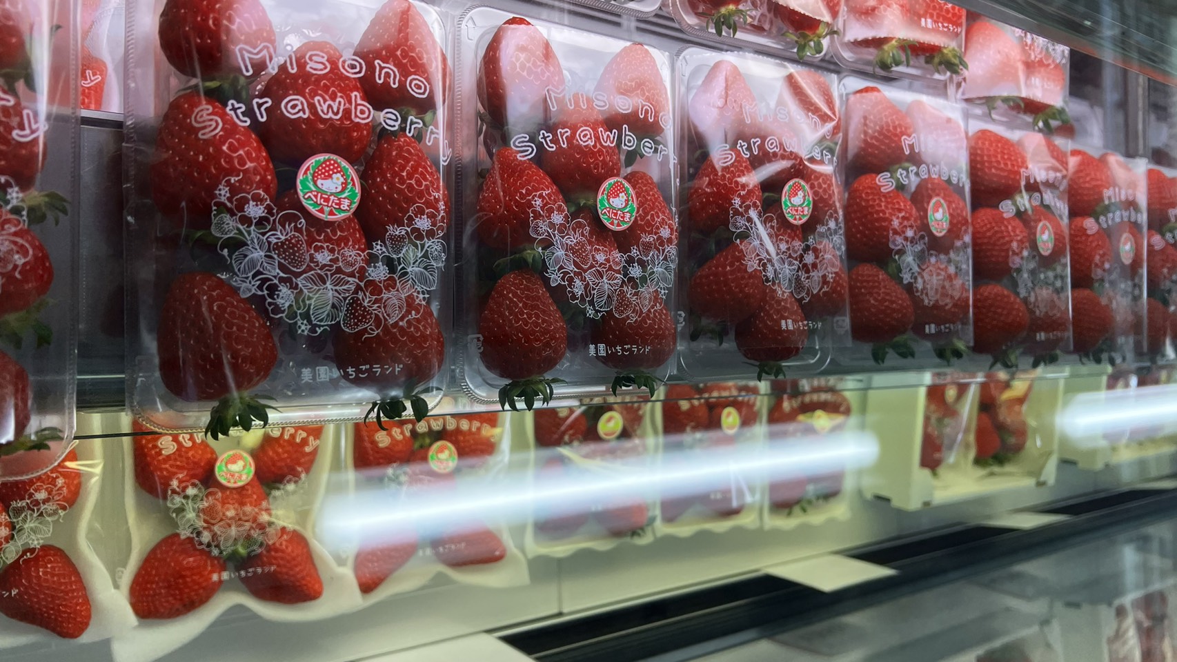 ２月７日(土)の営業について🍓