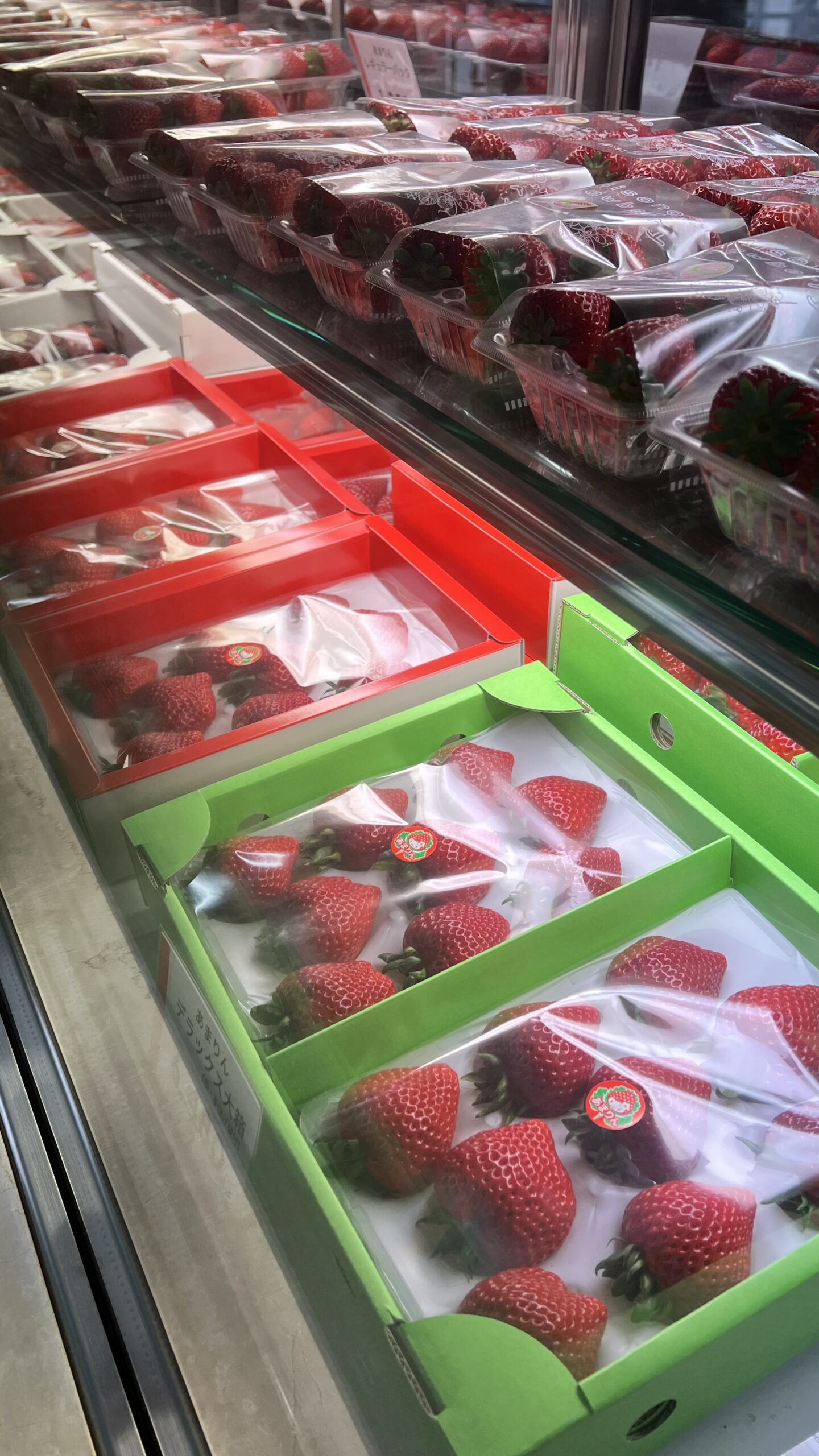 3月21日(土)の営業について🍓