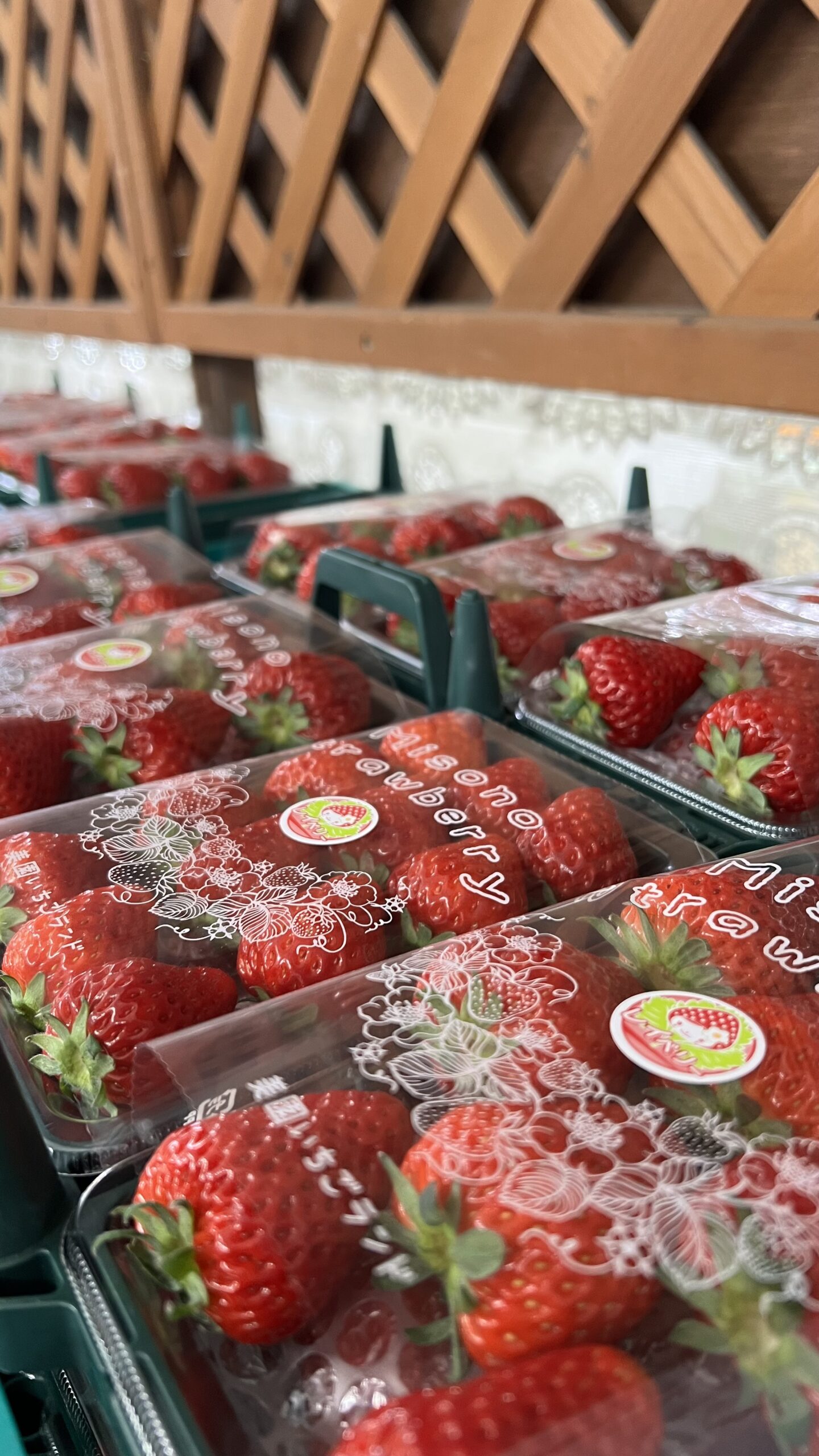 ４月２４日(金)の営業について🍓