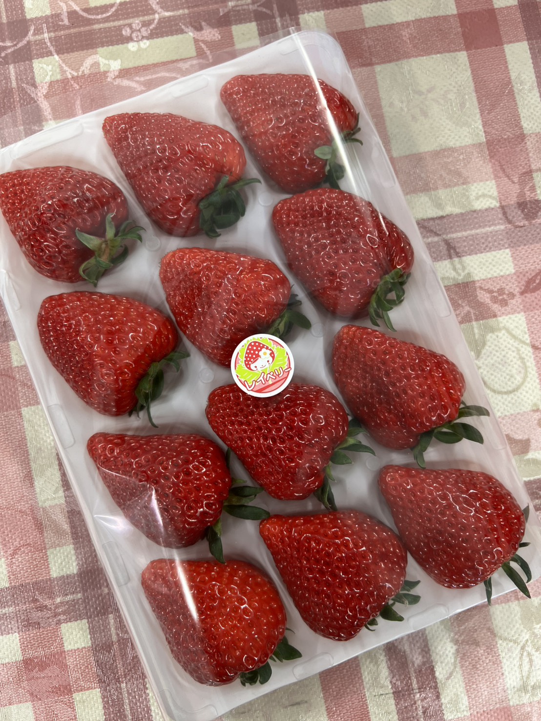 ３月１７日(火)の営業について🍓