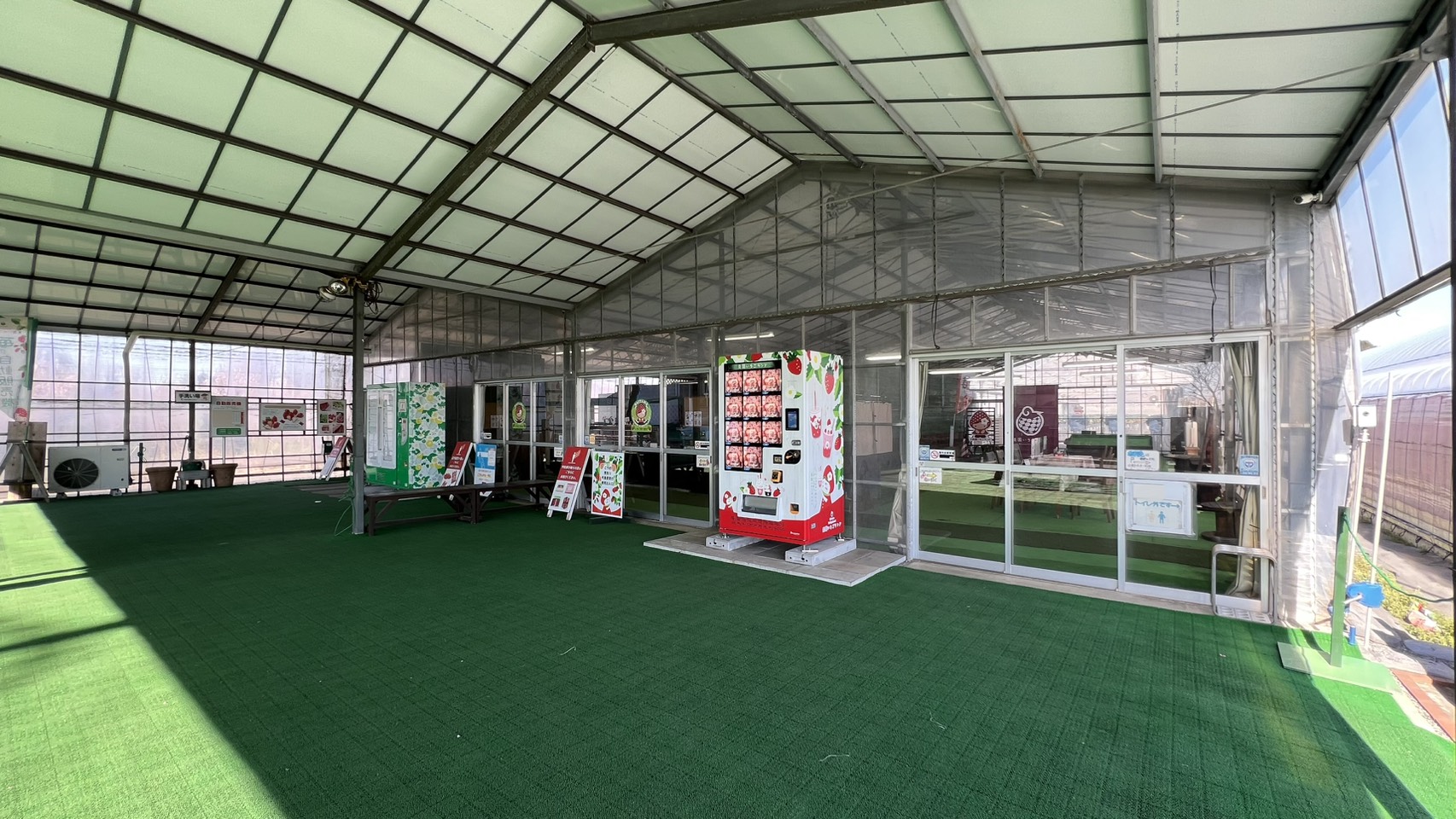 ３月２９日(日)の営業について🍓