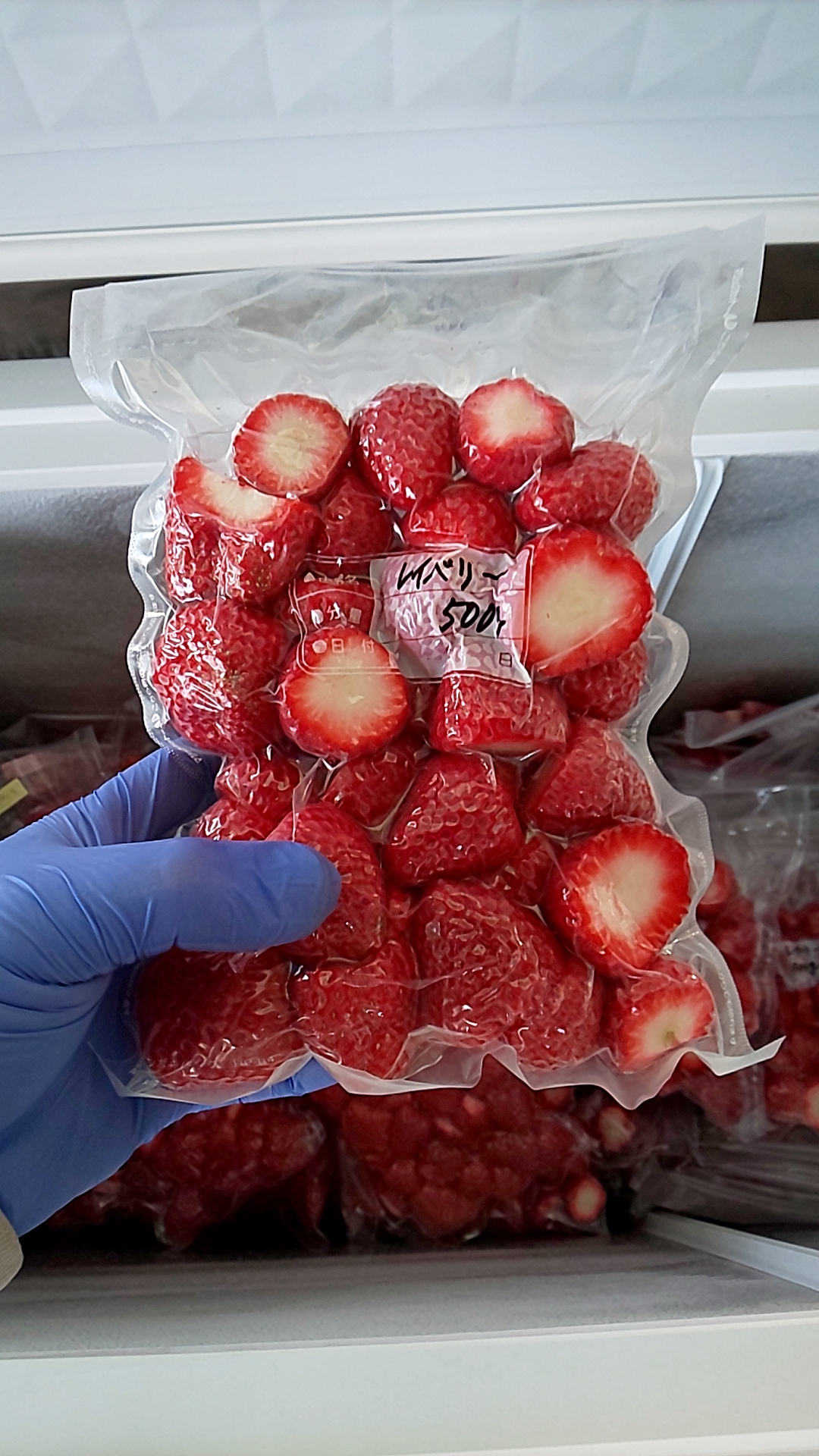 ５月１５日(金)の営業について🍓