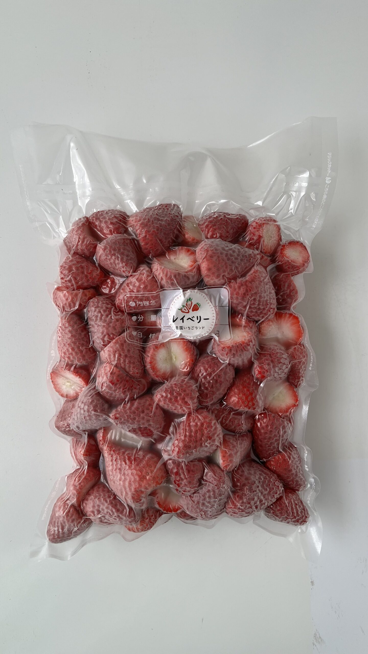 ４月２２日(水)の営業について🍓